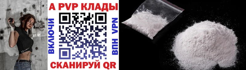 Цена Новоуральск Каннабис  Меф мяу мяу  КОКАИН  ГАШ 
