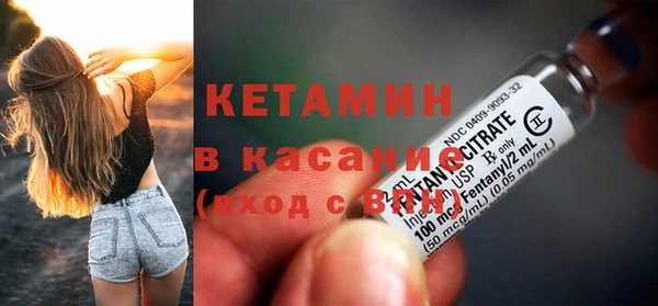 прущие крисы Аркадак