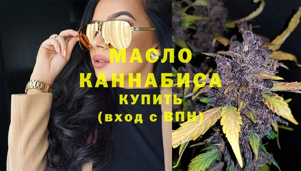 прущие крисы Аркадак
