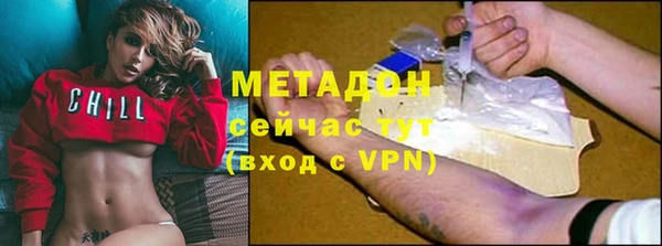 прущие крисы Аркадак