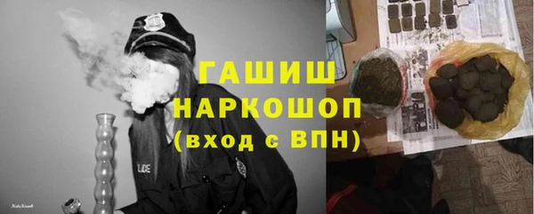 прущие крисы Аркадак