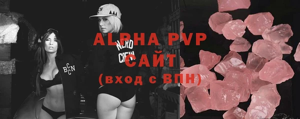 гашик Арсеньев