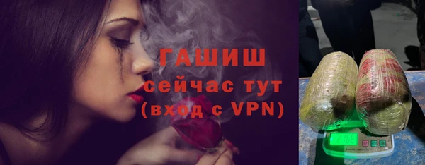 прущие крисы Аркадак