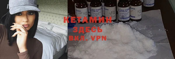 прущие крисы Аркадак