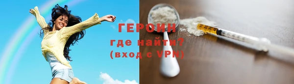 гашик Арсеньев
