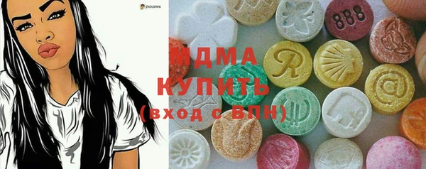 прущие крисы Аркадак