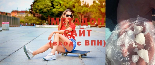 гашик Арсеньев