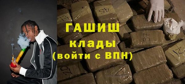 прущие крисы Аркадак