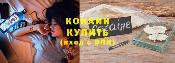 прущие крисы Аркадак