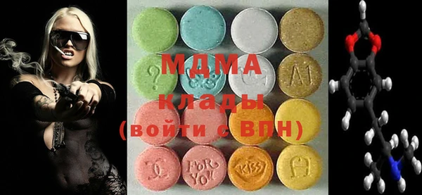 прущие крисы Аркадак