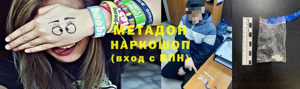 прущие крисы Аркадак