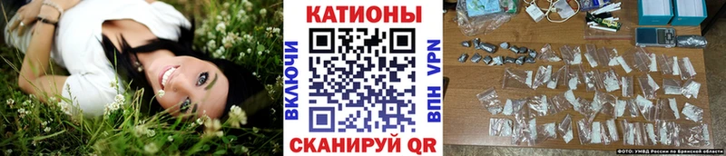 Меф мука купить Новоуральск
