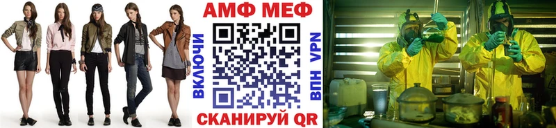 купить закладку мориарти телеграм Первитин витя Новоуральск