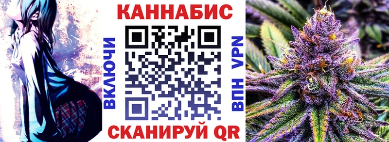 Конопля VHQ  закладки  Новоуральск 